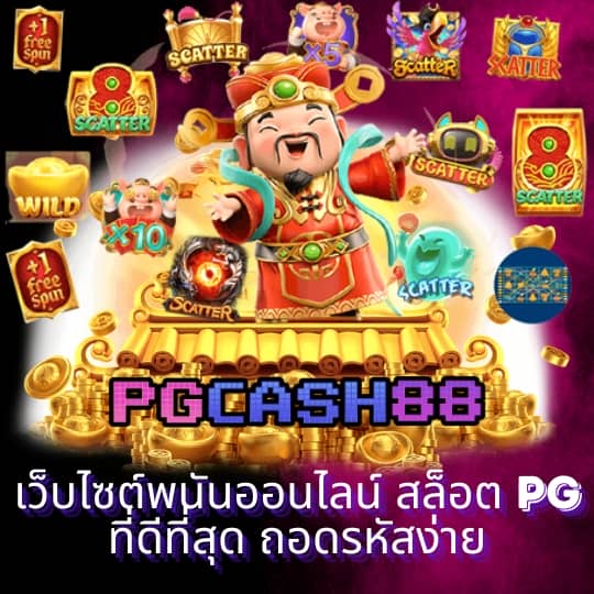 goatbet777