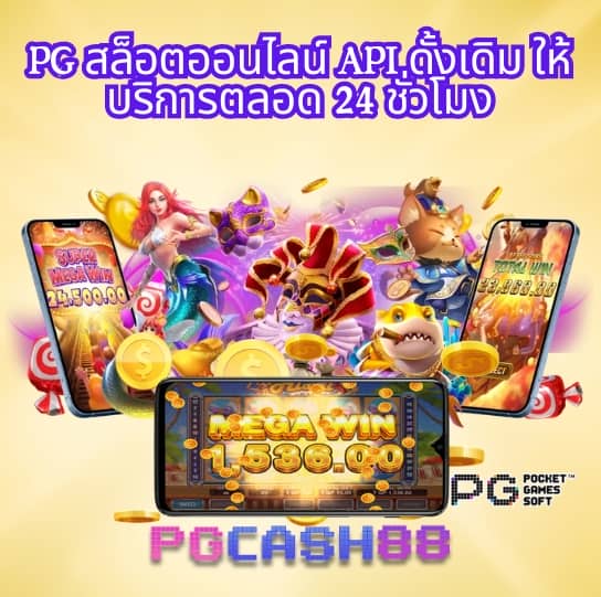 goatbet777